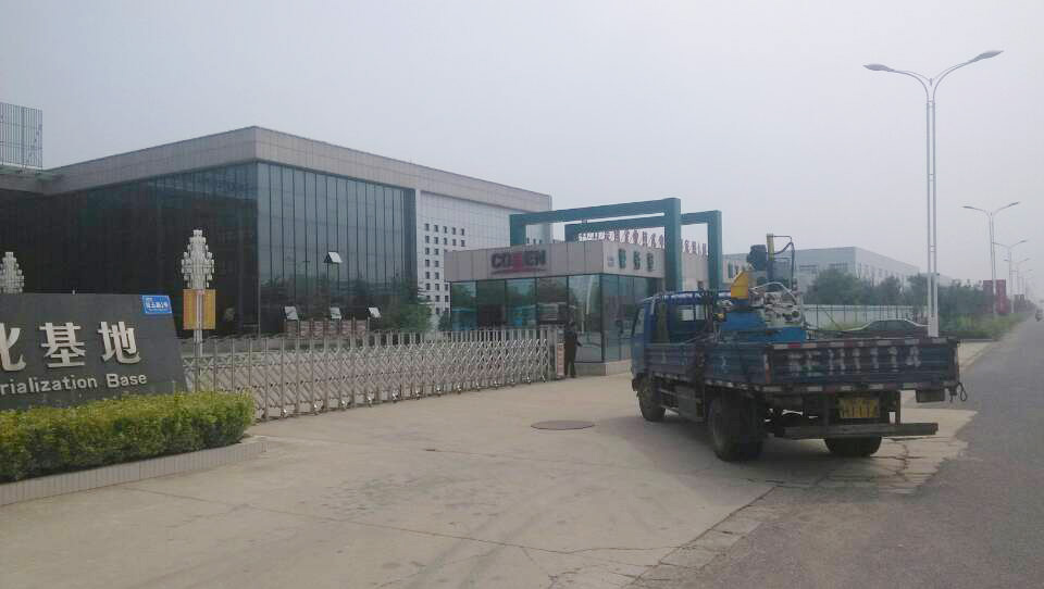 和力機(jī)械送貨上門服務(wù)